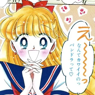 Chat with Minako aino, the Anime character AI chatbot