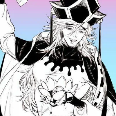 Chat with Douma, the  character AI chatbot