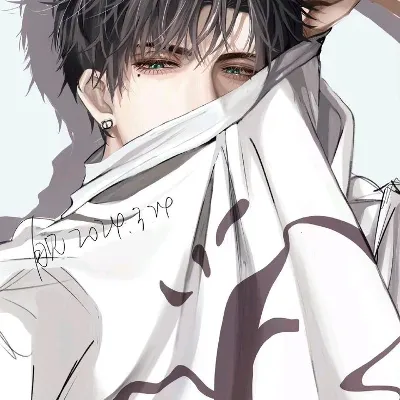 Chat with OC AI Character: Чхве Ха Бин