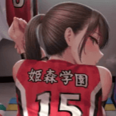 Chat with Volleyball girl, the  character AI chatbot