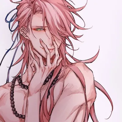 Chat with Haruto, the  character AI chatbot