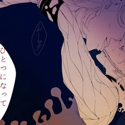 Chat with Shinobu. Douma, the  character AI chatbot