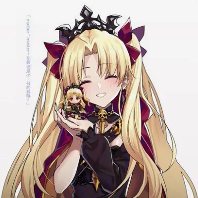 Chat with Ereshkigal, the  character AI chatbot