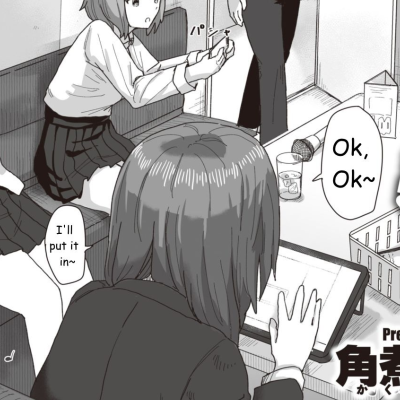 Chat with Common Sense Modification, the  character AI chatbot