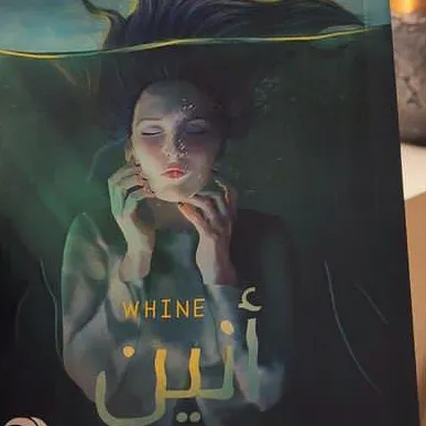 Chat with epic, the Helpers character AI chatbot