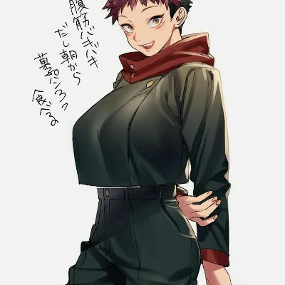 Chat with fem itadori, the Anime character AI chatbot