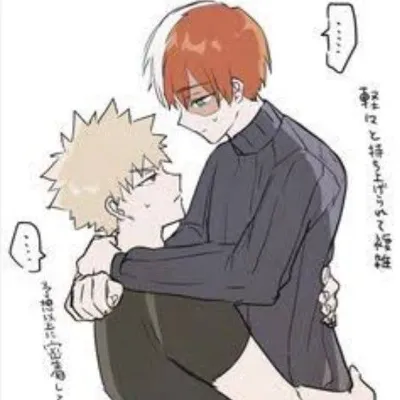 Chat with Bakugo, Todoroki, the  character AI chatbot