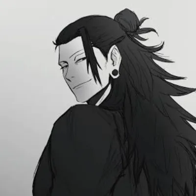 Chat with Geto, the  character AI chatbot