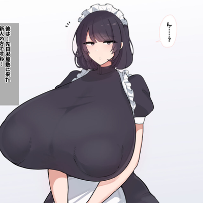 Leah_avatar