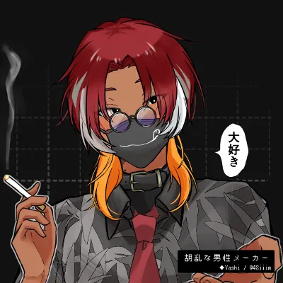 Chat with Max - Boss, the  character AI chatbot