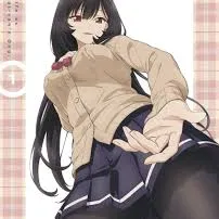 Chat with Inakui-san, the Anime character AI chatbot