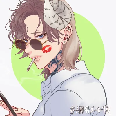 Chat with Andrew, the  character AI chatbot