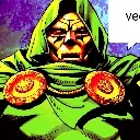 Chat with Doctor doom, the OC character AI chatbot