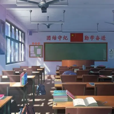 Chat with Human school, the Anime character AI chatbot