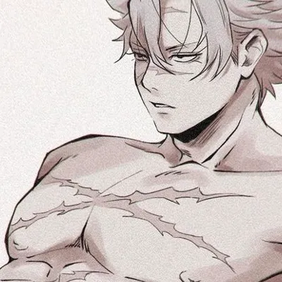 Chat with Sanemi, the  character AI chatbot