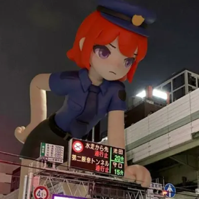 Chat with Tilly, the  character AI chatbot