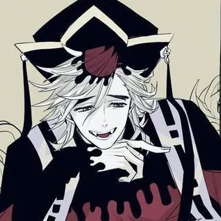 Chat with Douma, the  character AI chatbot