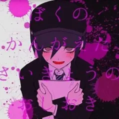 Chat with shuichi saihara (preame), the  character AI chatbot