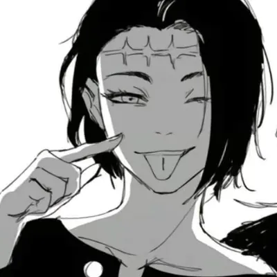 Chat with kenjaku (Kaori), the  character AI chatbot