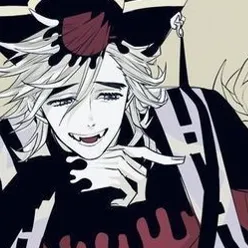 Chat with Douma, the  character AI chatbot