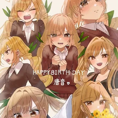 Chat with Karane inda and Koneko tojo, the  character AI chatbot