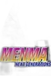 Chat with Interactive story AI Character: menma