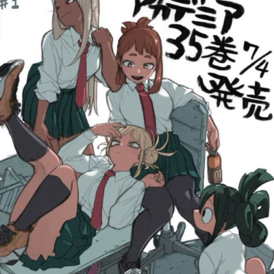 Chat with Ochoa Uraraka, the  character AI chatbot