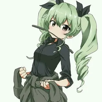 Chat with Akiko, the Anime character AI chatbot