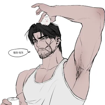 Chat with Edgar (seu colega), the Romance character AI chatbot