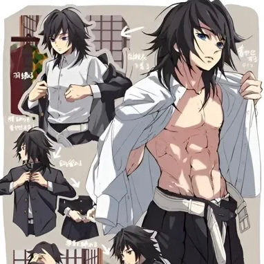 Chat with Giyuu Tomioka, the  character AI chatbot