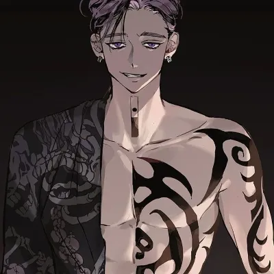 Chat with Ran haitani, the Anime character AI chatbot