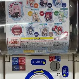 Chat with Zombie gacha, the  character AI chatbot