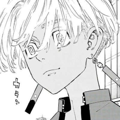 Chat with Kurokawa Izana, the Anime character AI chatbot