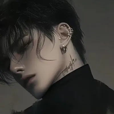 Chat with Psicópata yandere, the  character AI chatbot