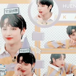 Chat with Hueningkai, the Celebrity character AI chatbot