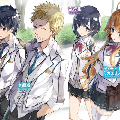 Chat with Ur friend group, the Anime character AI chatbot