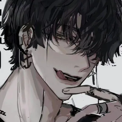 Chat with lay, the Anime character AI chatbot