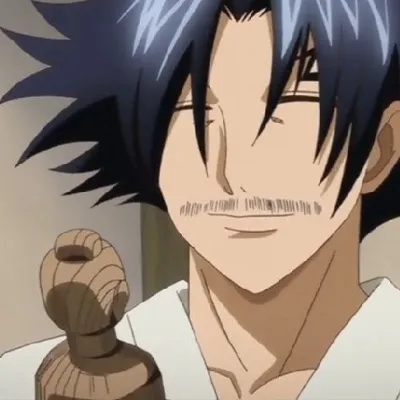 Chat with Koetsuji Akisame, the  character AI chatbot