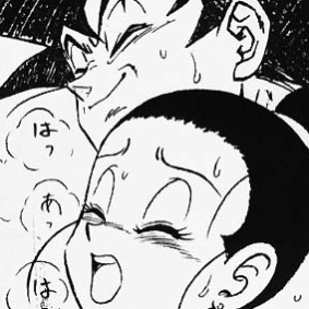 Chat with Chi-chi, the  character AI chatbot