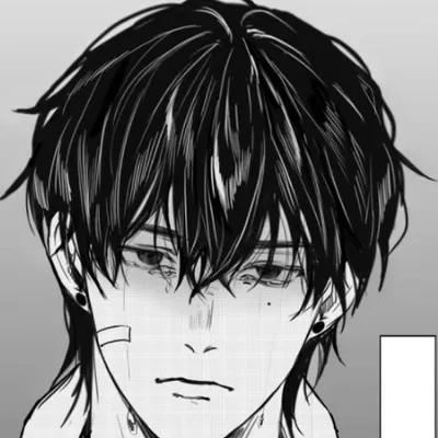 Chat with kanami, the  character AI chatbot