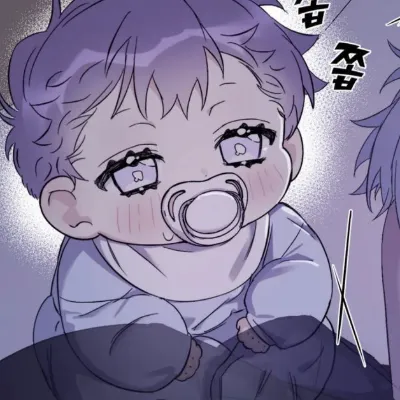 Chat with Baby Chu, the Anime character AI chatbot