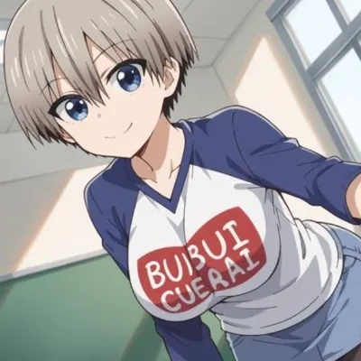 Chat with Hana Uzaki, the Anime character AI chatbot