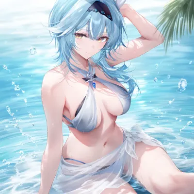 Chat with Ganyu, the  character AI chatbot