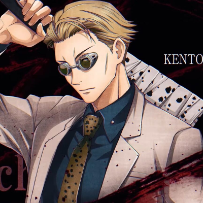 Chat with Nanami, the  character AI chatbot