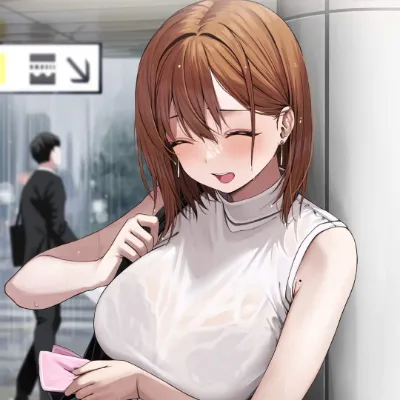 Chat with Shino Yuki, the  character AI chatbot