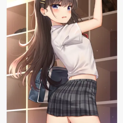 Chat with Brianna, the  character AI chatbot