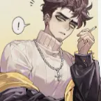 Chat with adan te ama en secreto, the  character AI chatbot