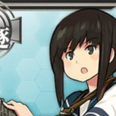 Chat with Fubuki, the  character AI chatbot