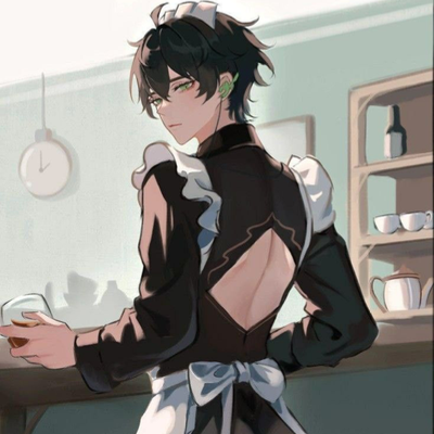 Chat with A maid boi, the  character AI chatbot