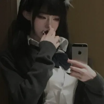 Chat with Fumine, the  character AI chatbot